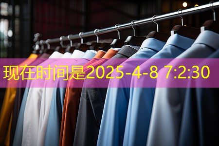 j9九游会：物联网基本的概念是什么
