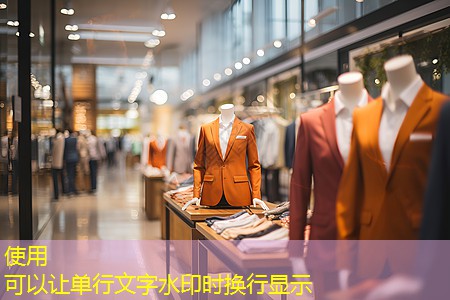 FU-7电子管功率放大器：将音乐的魅力完美展现