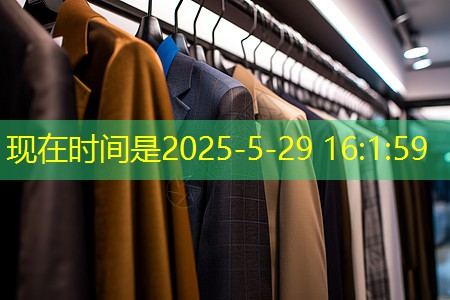九游会·J9：如何调整儿童电子琴功率放大器的音量以避免伤害听力？