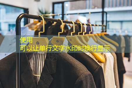 农业物联网加是什么