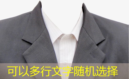 j9九游会集团：物联网RM是什么