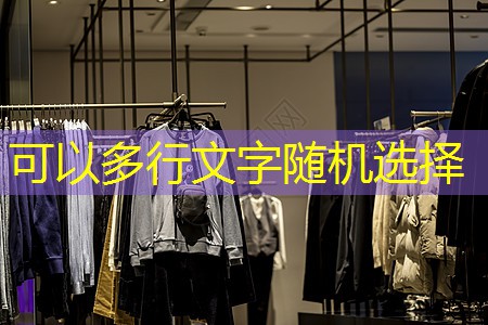 <strong>j9九游会第一品牌：如何获取汽车电子功率放大器批发价，提升您的驾驶体验！</strong>