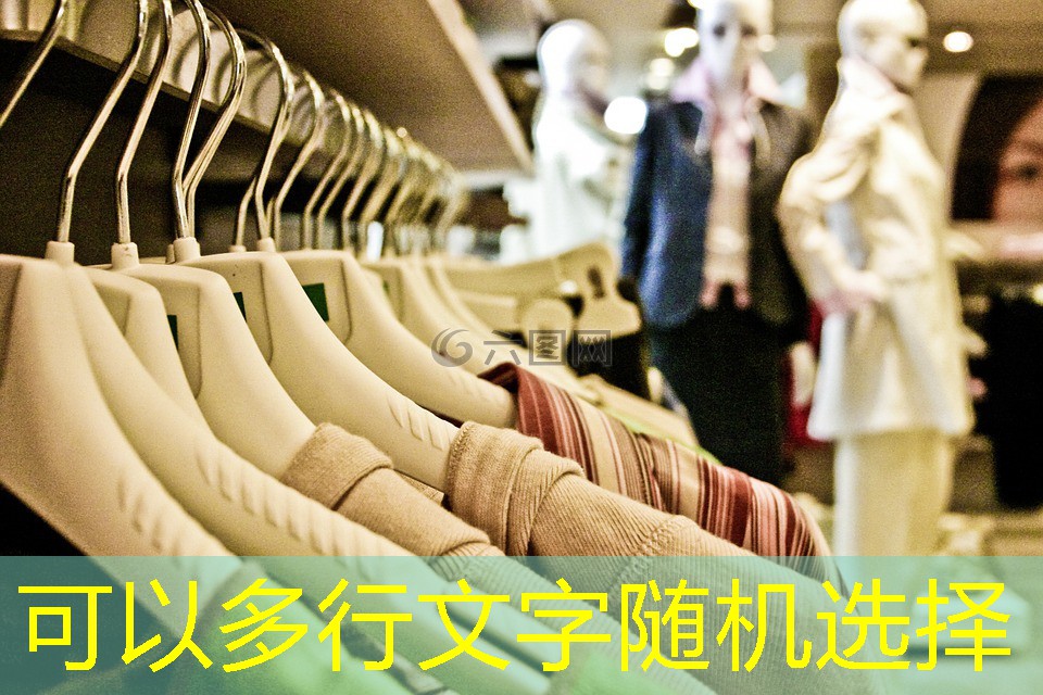 j9九游会总部：物联网六个层次是什么