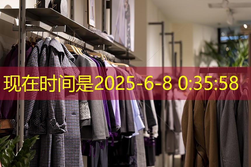 <strong>j9九游会官网：激情释放，心灵震撼：北京原杰电子功率放大器独特声效！</strong>