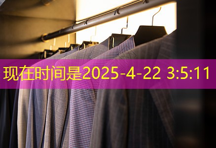 物联网BD是什么意思 物联网BD是什么意思