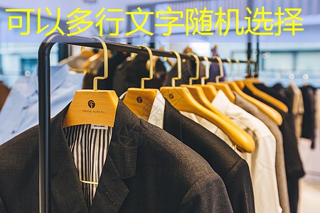 物联网双频天线是什么东西 物联网双频天线是什么东西