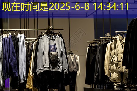 物联网安全是什么情况 物联网安全是什么情况