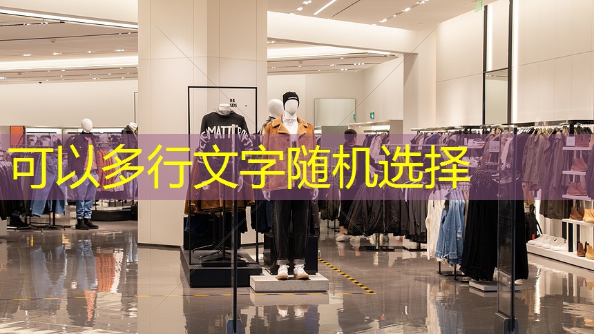 熊猫电子电台功率放大器:传递音乐之声,改变电台体验! 熊猫电子电台功率放大器:传递音乐之声,改变电台体验!