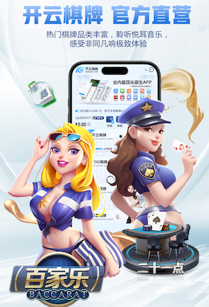 yaboapp 与冒险同行，挑战高空极限！户外儿童滑梯高度给你带来惊喜与刺激！