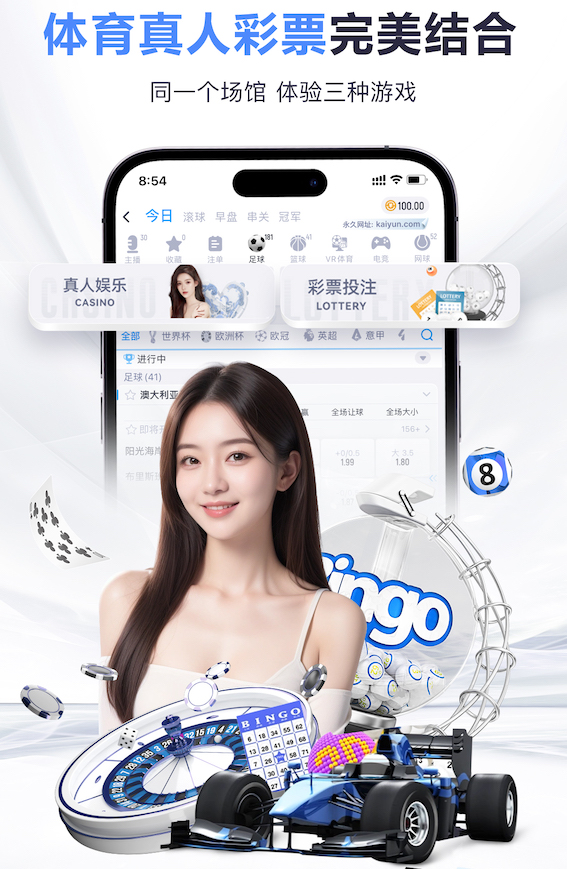yabo在线 室内健身球减肥球