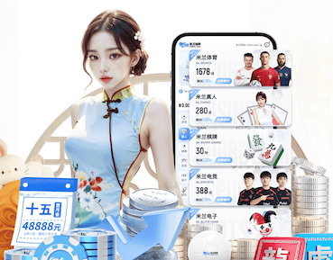 yaboapp 室内多用健身器材有哪些
