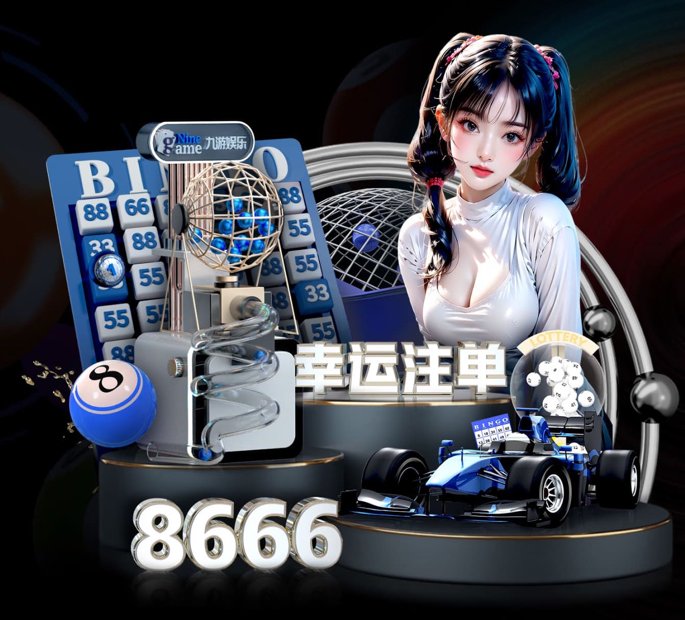 yaboapp 室内健身器材宿舍